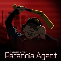 Агент паранойи